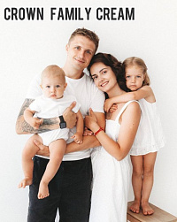 CROWN FAMILY W Микс семемейный осень-зима КРЕМ Англия, кг